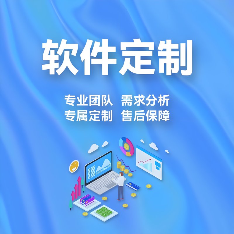 计算机软件资格考试：备考攻略与实战经验